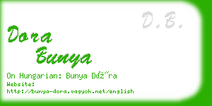 dora bunya business card